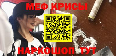 трава Краснодар