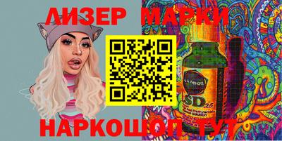 трава Краснодар