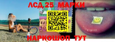 кокаин премиум Краснознаменск