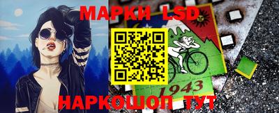 кокаин премиум Краснознаменск