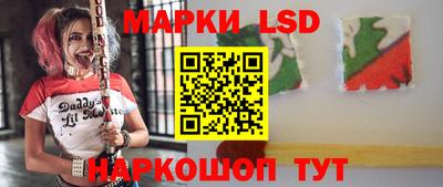 трава Краснодар