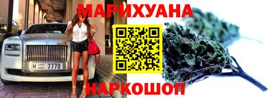 кокаин премиум Краснознаменск