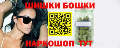 трава Краснодар