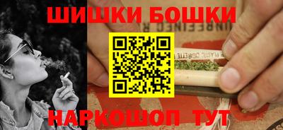 кокаин премиум Краснознаменск