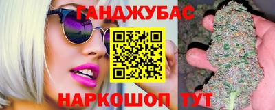 кокаин премиум Краснознаменск