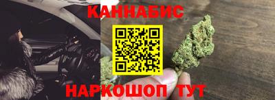 трава Краснодар