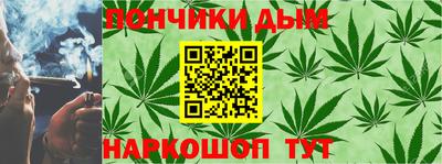 трава Краснодар