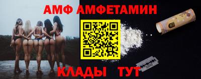 трава Краснодар