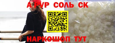 трава Краснодар