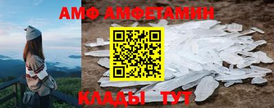 трава Краснодар