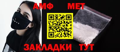 трава Краснодар