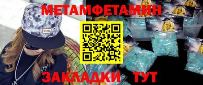 трава Краснодар
