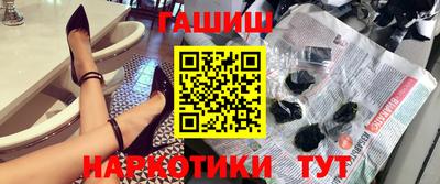 трава Краснодар