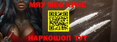 трава Краснодар