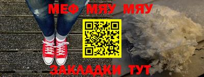 трава Краснодар